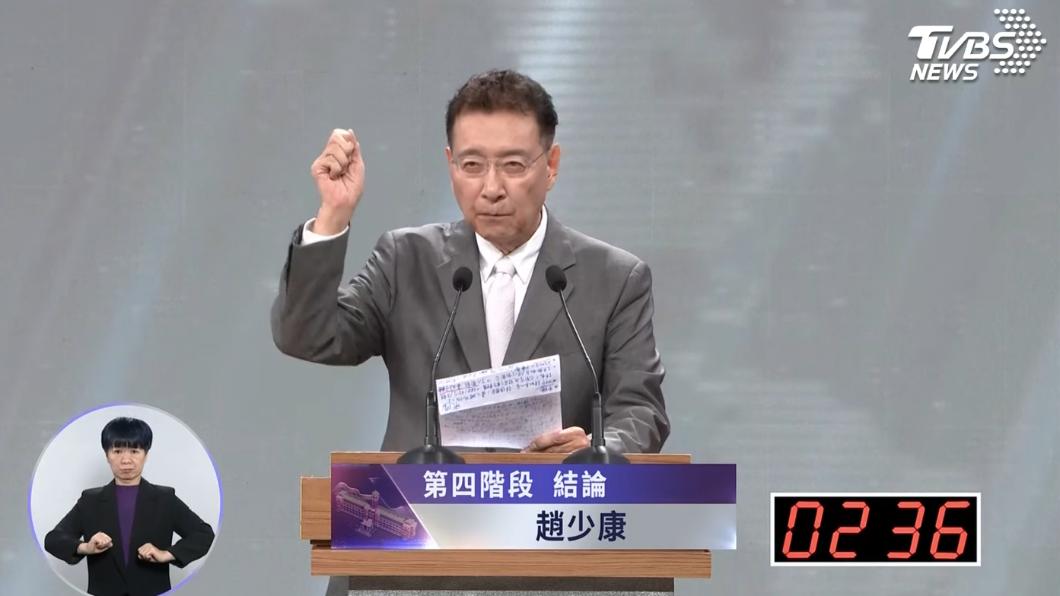 趙少康。(圖/TVBS)