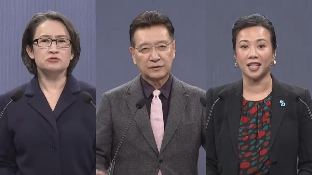 副總統辯論。（圖／TVBS）