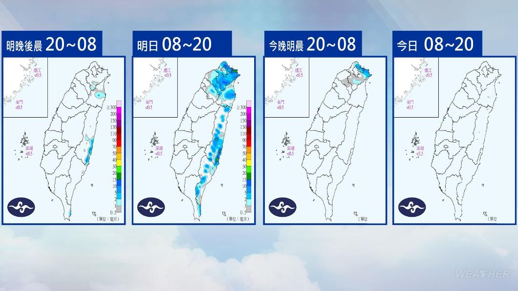 明起東北季風增強,北東有短暫陣雨。(圖/TVBS)
