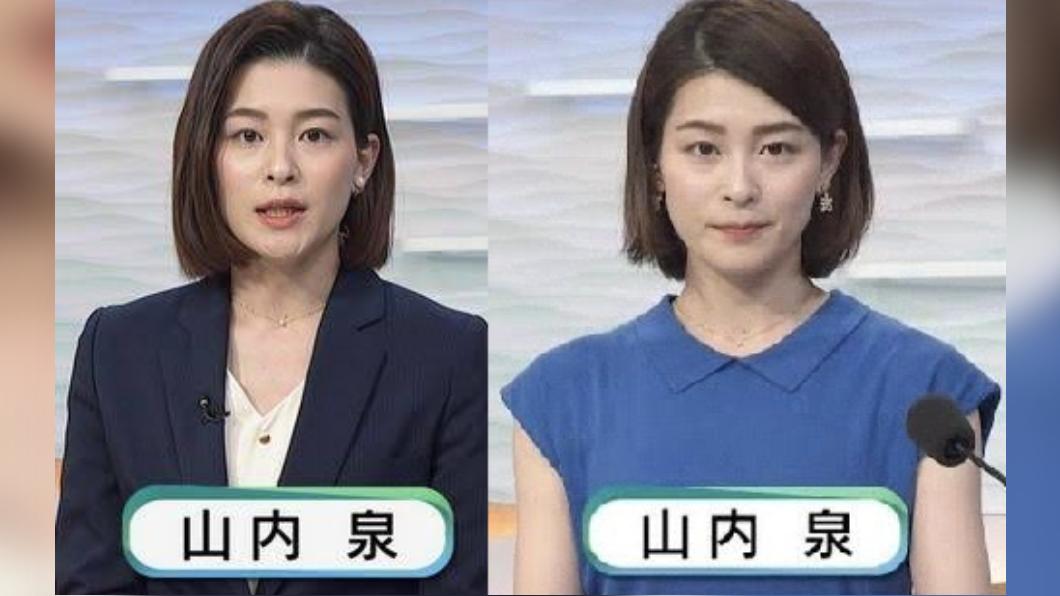 日本石川地震NHK女主播急喊「別看電視快跑」 震央是她第二故鄉