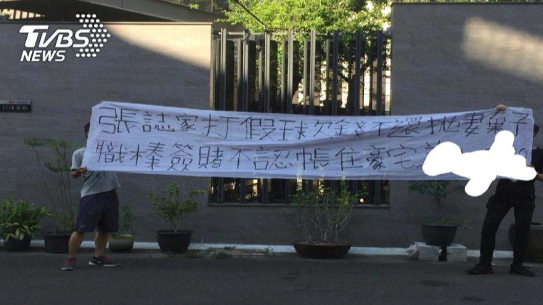 張誌家在2008年返台後加盟中職La New熊隊,隔年因涉假球案被約談遭球隊開除。(圖/TVBS資料畫面)