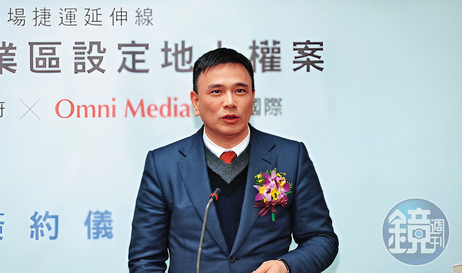曾是全台最大戶外媒體平台柏泓公司創辦人李丞軒(本名李世揚)轉投資廣豐公司,涉盜開本票害秋雨損失1.2億元,一審遭判4年6月,上訴中。(圖/鏡週刊)