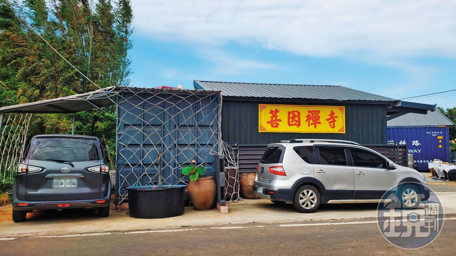 相當簡樸的菩因禪寺,原本位在桃園大園地區,因航空城計畫拆遷移入宗教專用區。(圖/鏡週刊)