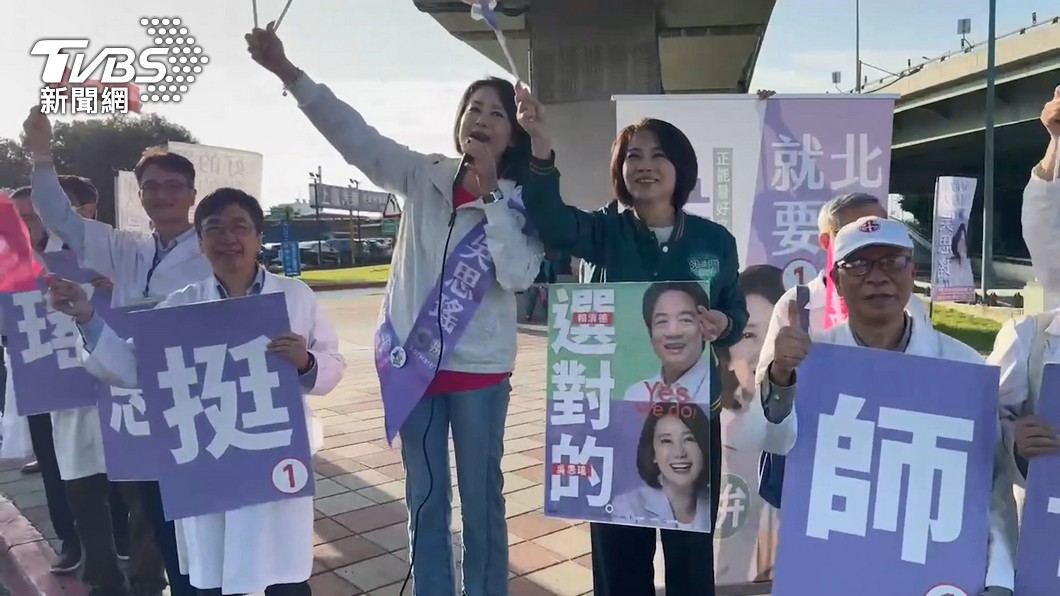 圖／TVBS