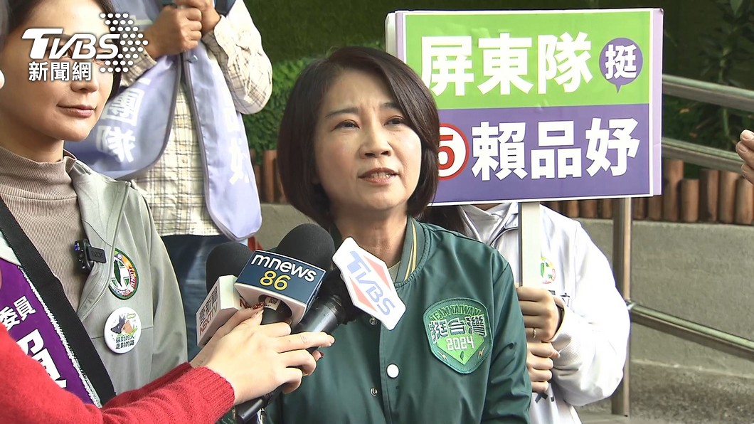 圖／TVBS