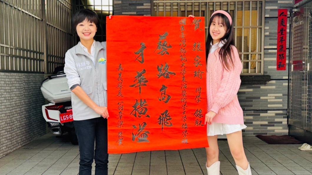 白冰冰好消息不藏了! 曝光女團隊長「新身分」:最好的禮物