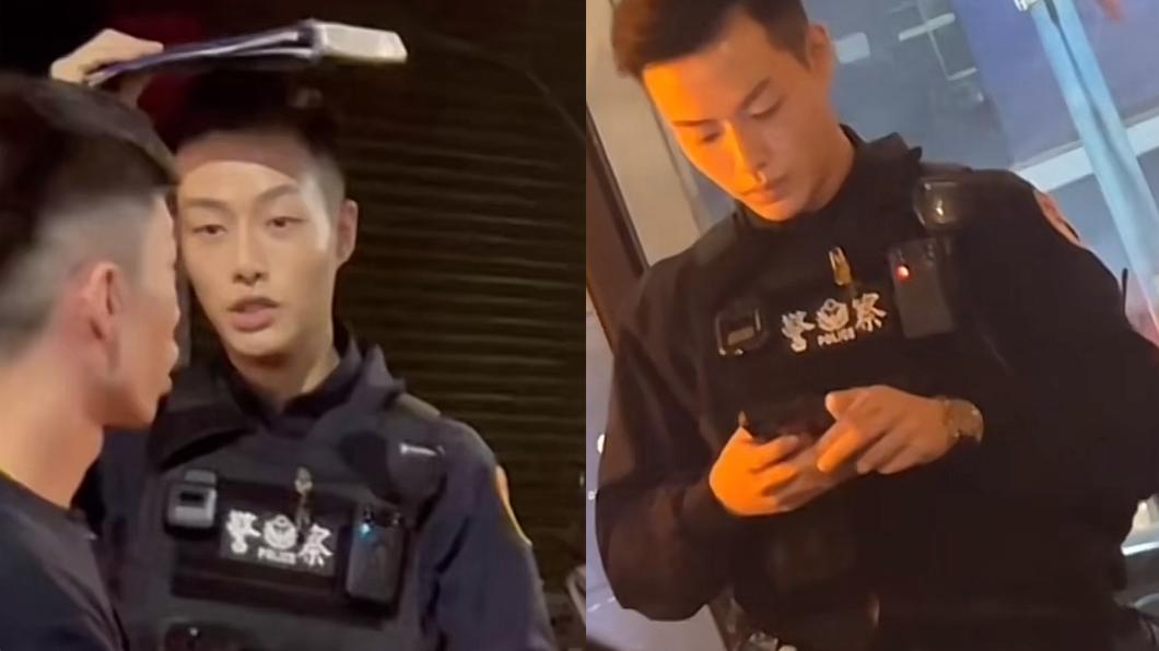 新北「警界瘦子」處理車禍 網友歪樓:拜託!保護管束我