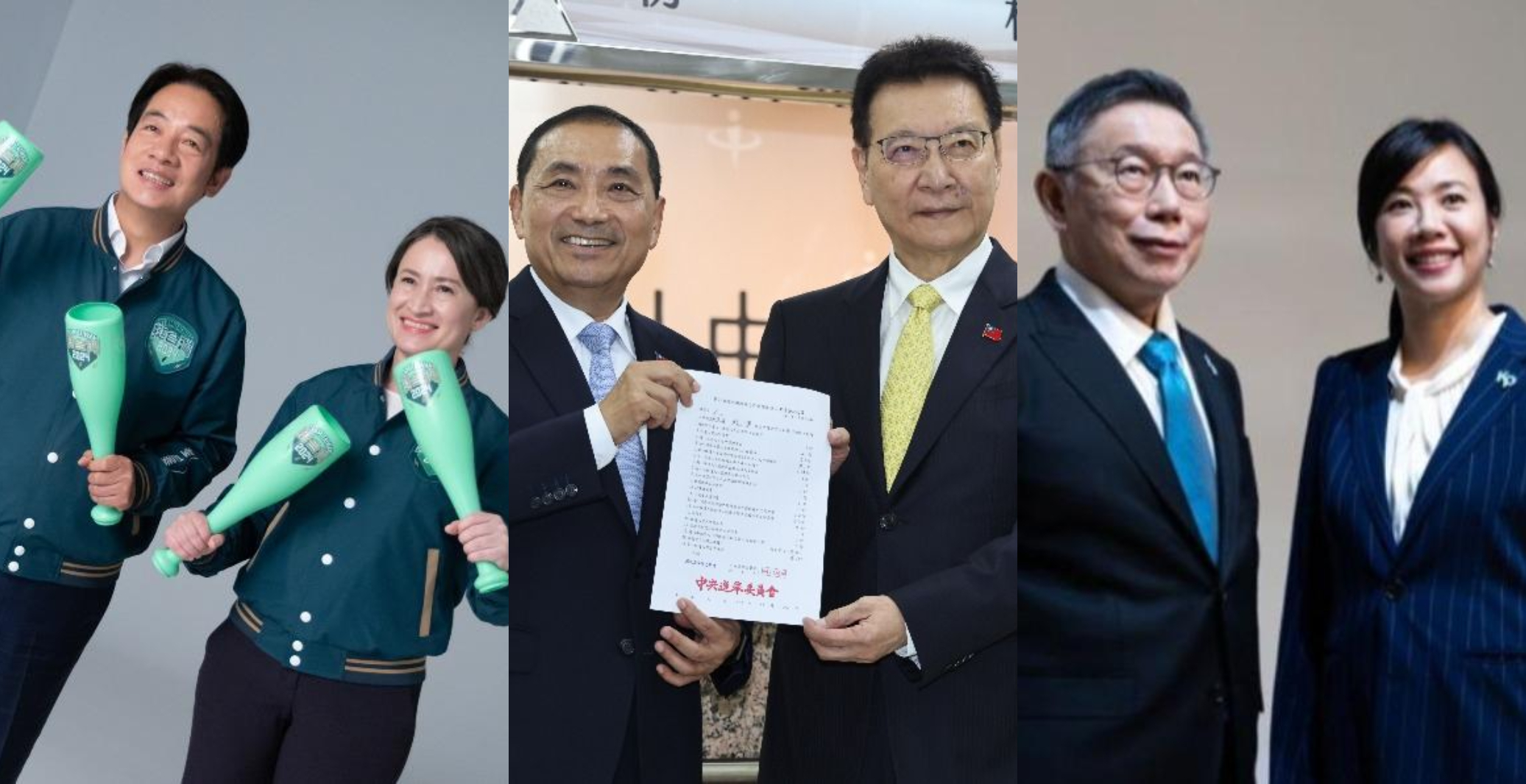 2024正副總統候選人,賴蕭配、侯康配、柯盈配。(圖/賴清德競辦、民眾黨提供、TVBS資料照)