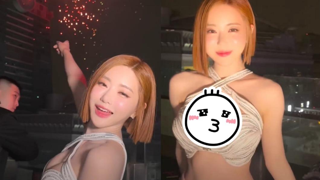 DJ SODA看101煙火「白繩緊縛雙峰」 瘋跳〈辣台妹〉放話演台劇