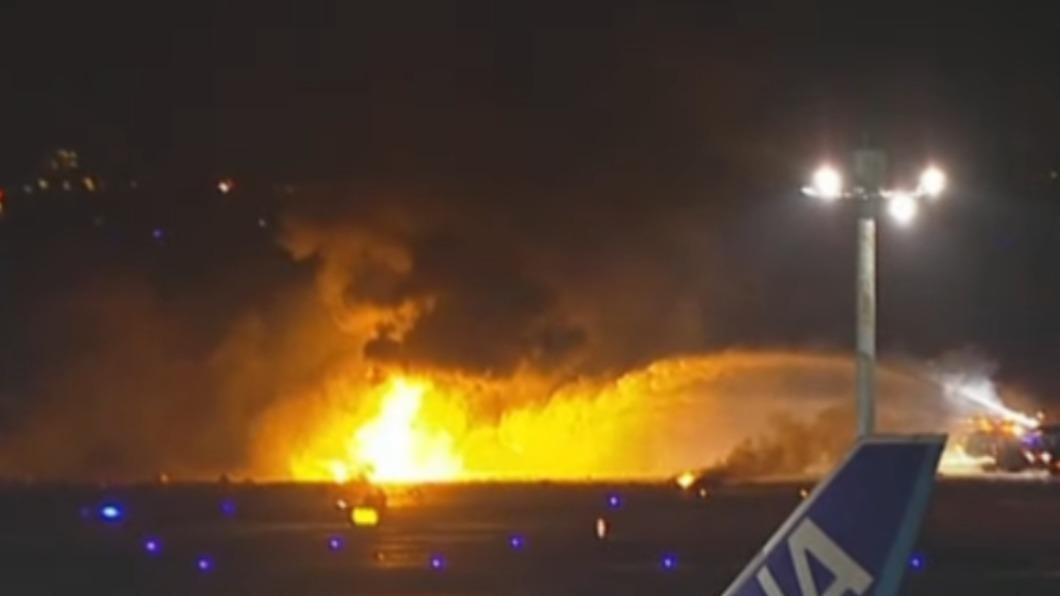 羽田機場-羽田機場起火-飛機起火-日航起火-JAL516-日航-羽田-日本航空-海上保安康飛機-保安庭飛機-日本飛機起火-日本飛機相撞-日本飛機-海保機-日航爆炸-羽田機場飛機起火-A350-日本飛機爆炸-飛機相撞-保安廳