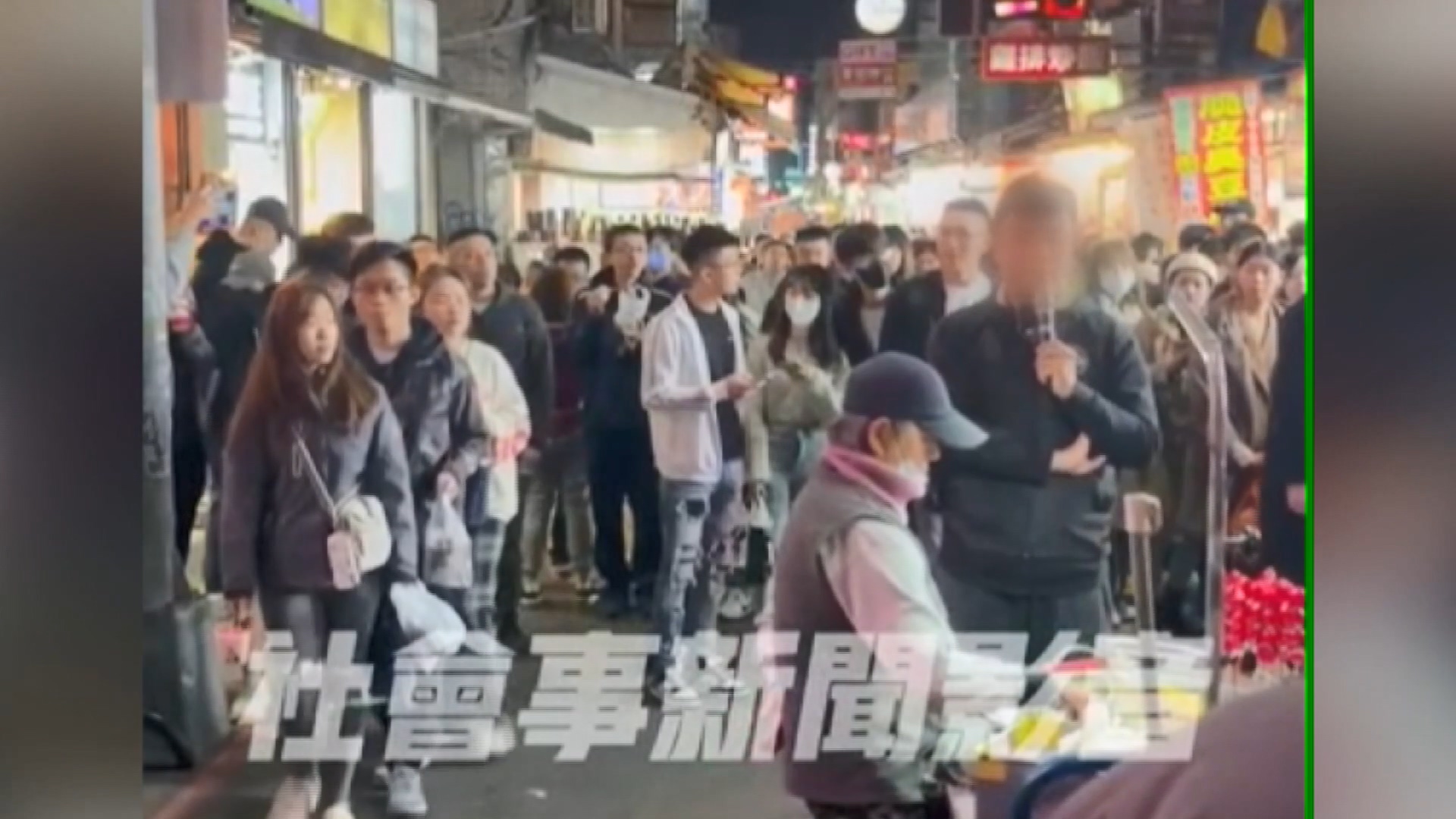 圖/翻攝自 社會事新聞影音