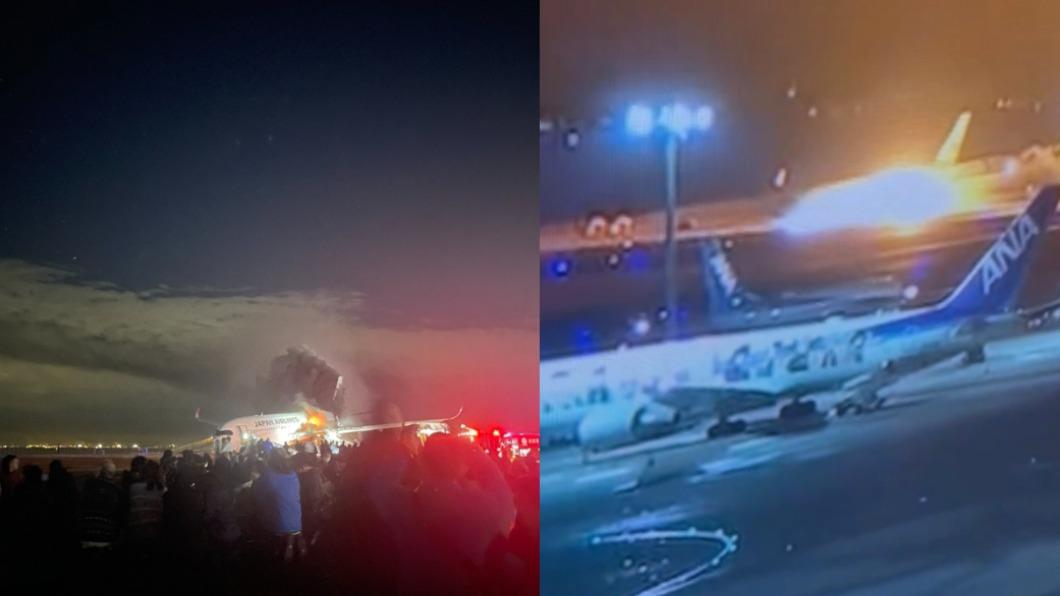 新年才2天「先地震後飛機起火」　PTT鄉民集氣：天佑日本