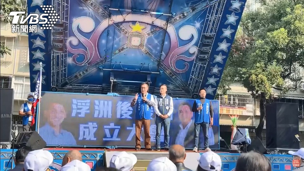 圖/TVBS