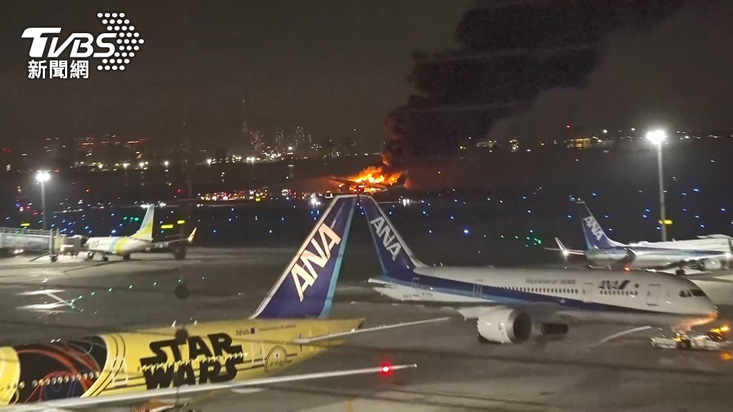 日本航空(JNN)於今(2日)下午5時47分左右傳出火警。(圖/TVBS)