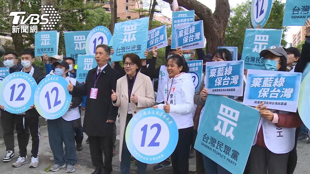 圖/TVBS