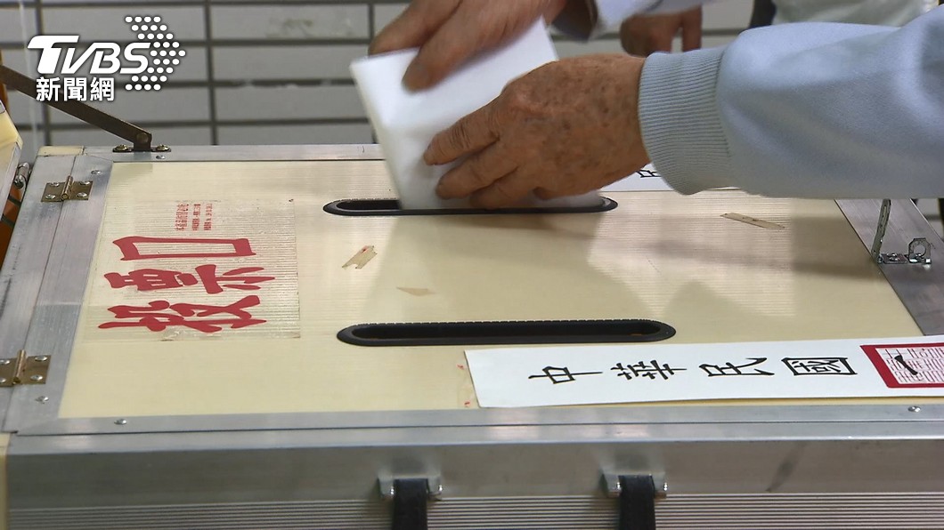 大選進入倒數。（圖／TVBS）