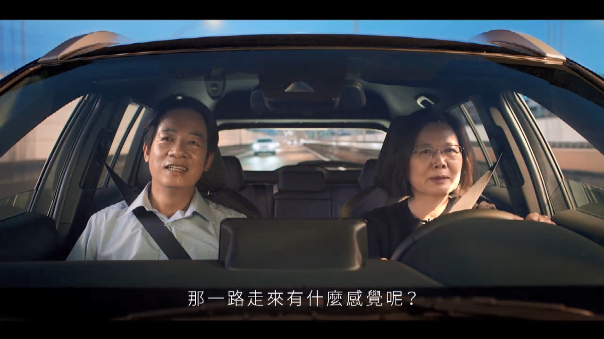 民進黨出了一則4分鐘影片打溫情牌。(圖/翻攝自蔡英文YT)