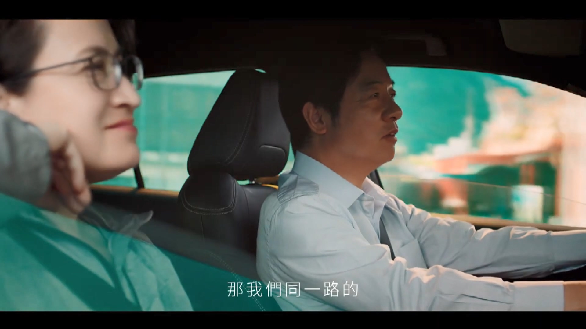 圖／翻攝自YT　蔡英文