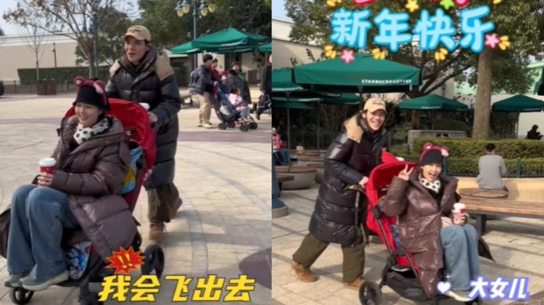 向佐寵溺稱呼郭碧婷「大女兒」。(圖/翻攝自向佐微博)