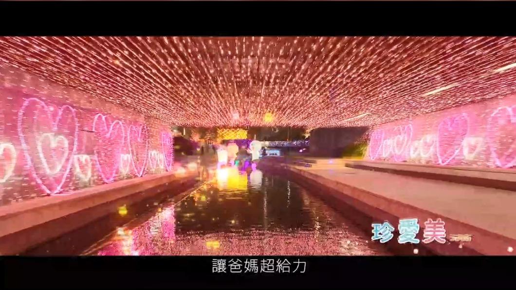 圖/翻攝台中市政府