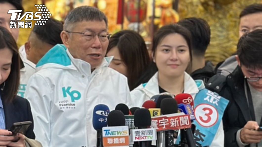 賴清德嗆兩岸一家親戶長是誰　柯文哲酸：兄弟之邦誰是兄
