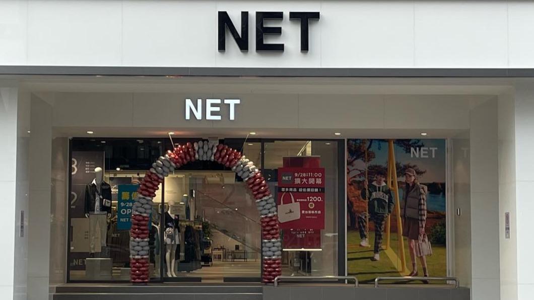 超愛台灣經典品牌!她被笑「都外勞在穿」 一票人讚爆:CP值高