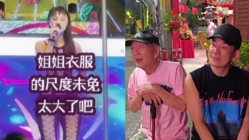 任賢齊當孝子!深夜揪爸看辣妹「大尺度熱舞」 媽媽抓包氣壞了