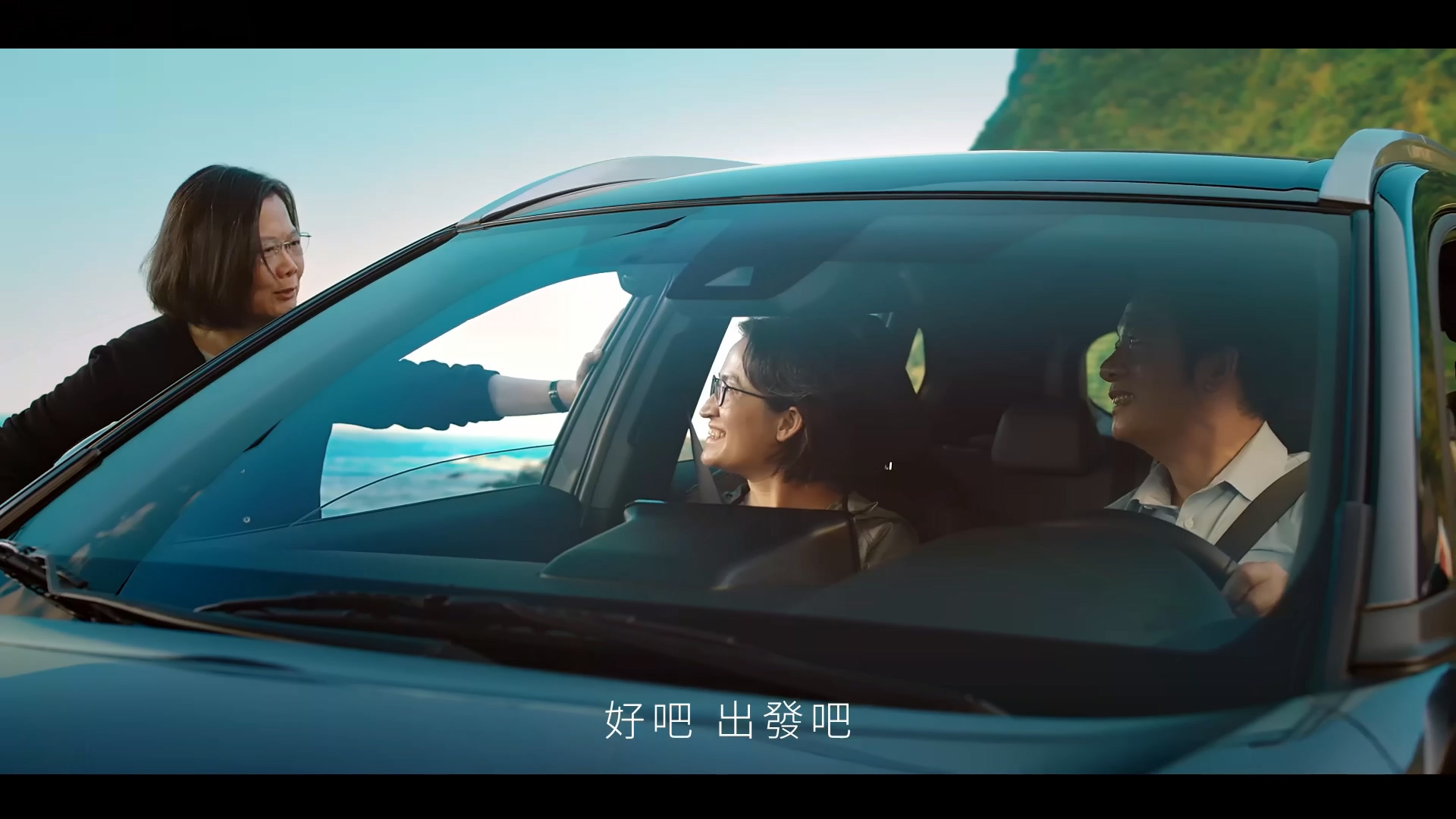 圖／翻攝YT 賴清德