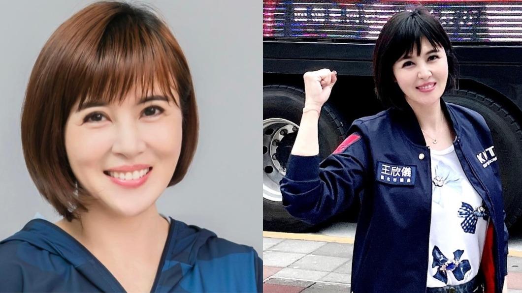 台北市議員王欣儀親揭痛失親姊回憶。（圖／翻攝自王欣儀 台北市議員臉書）