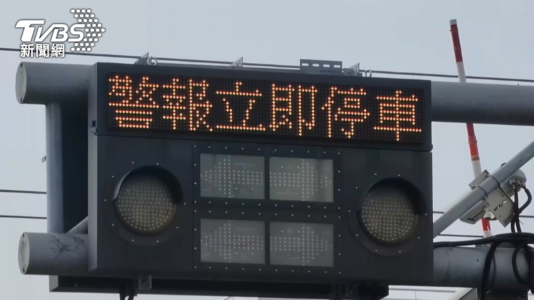 圖／TVBS