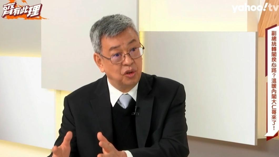 陳建仁今接受YahooTV《齊有此理》節目專訪。（圖/YahooTV提供）