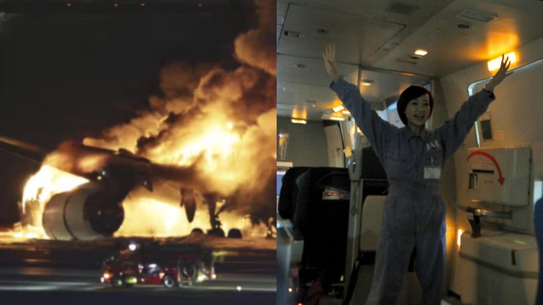 日航空服引導全機乘客逃生 訓練內容曝最注重「魔之11分」