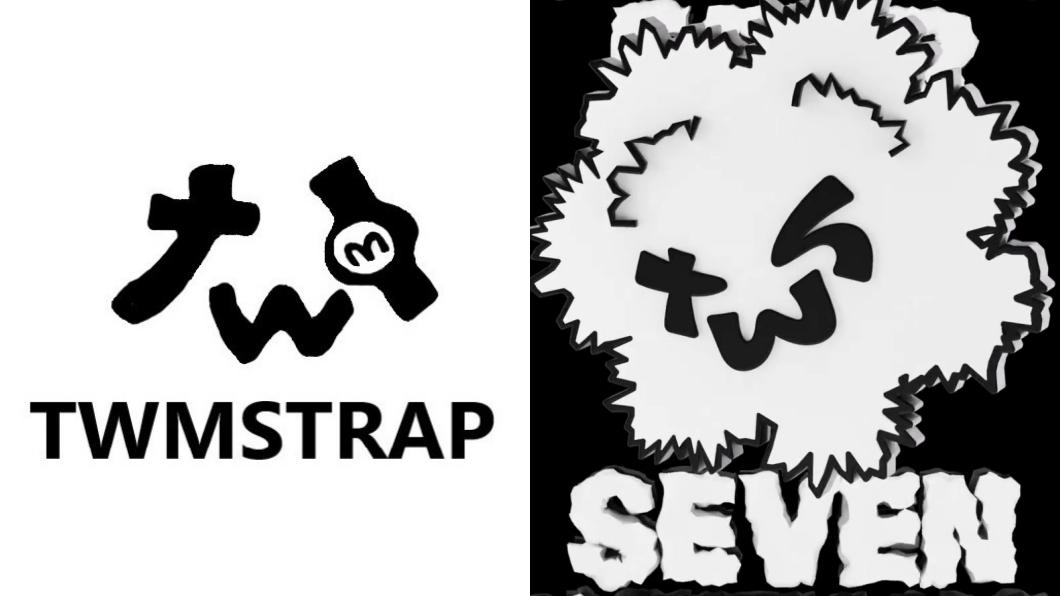 左圖為表帶品牌TWM STRAP的LOGO,右圖為男團TWS的LOGO。(圖/翻攝自TWM STRAP、TWS官方IG)