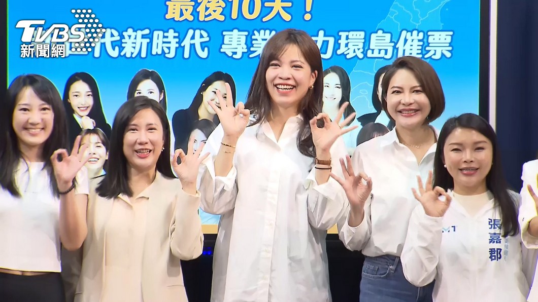 圖／TVBS
