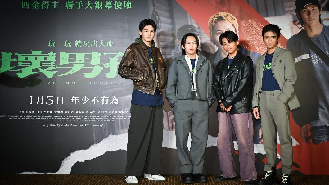 《壞男孩》劇情撞國中生割頸案 導演心痛回應:生活中的惡意不被允許