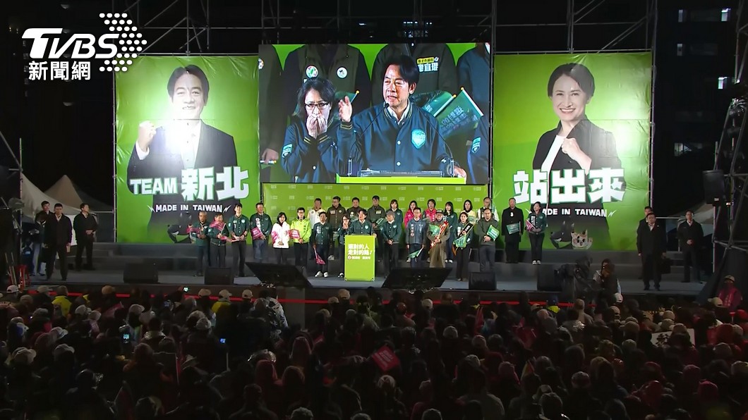 圖/TVBS