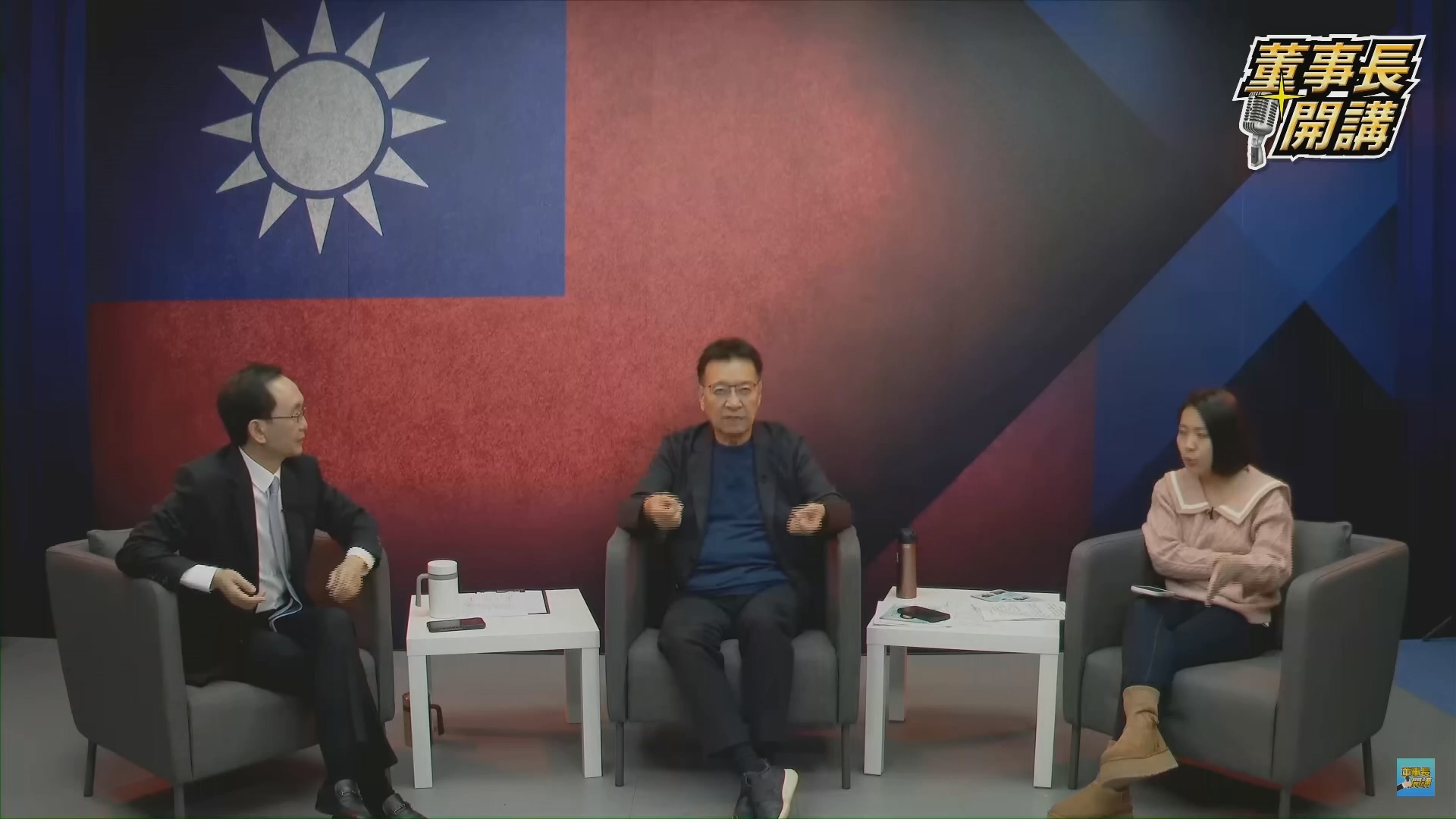 國民黨副總統候選人趙少康。(圖/翻攝吳子嘉董事長開講YT頻道)