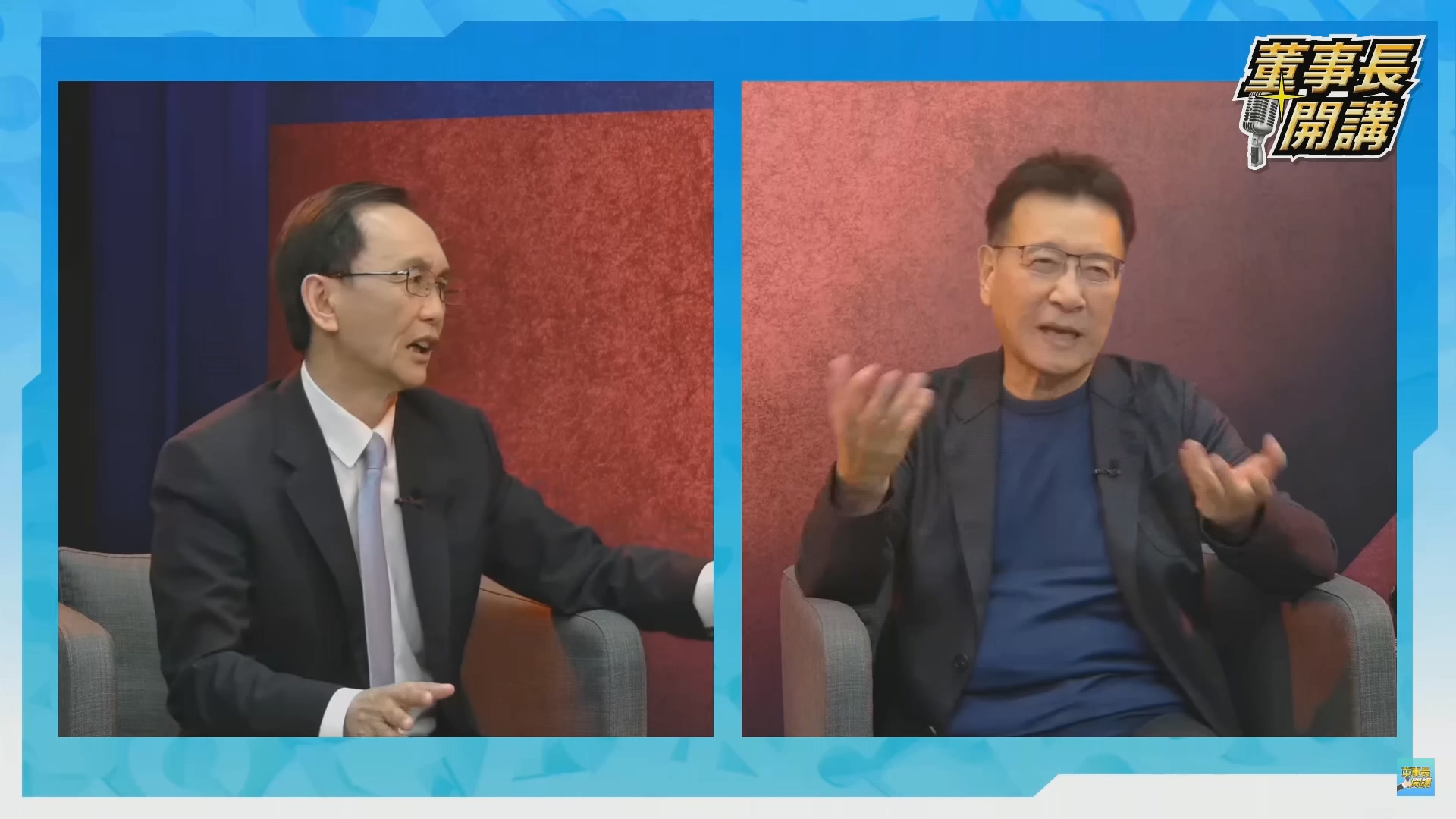 圖／翻攝　YT頻道　吳子嘉董事長開講