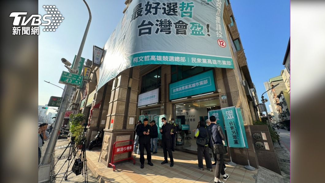 吳欣盈、柯文哲高雄競總。(圖/林雅婷攝)