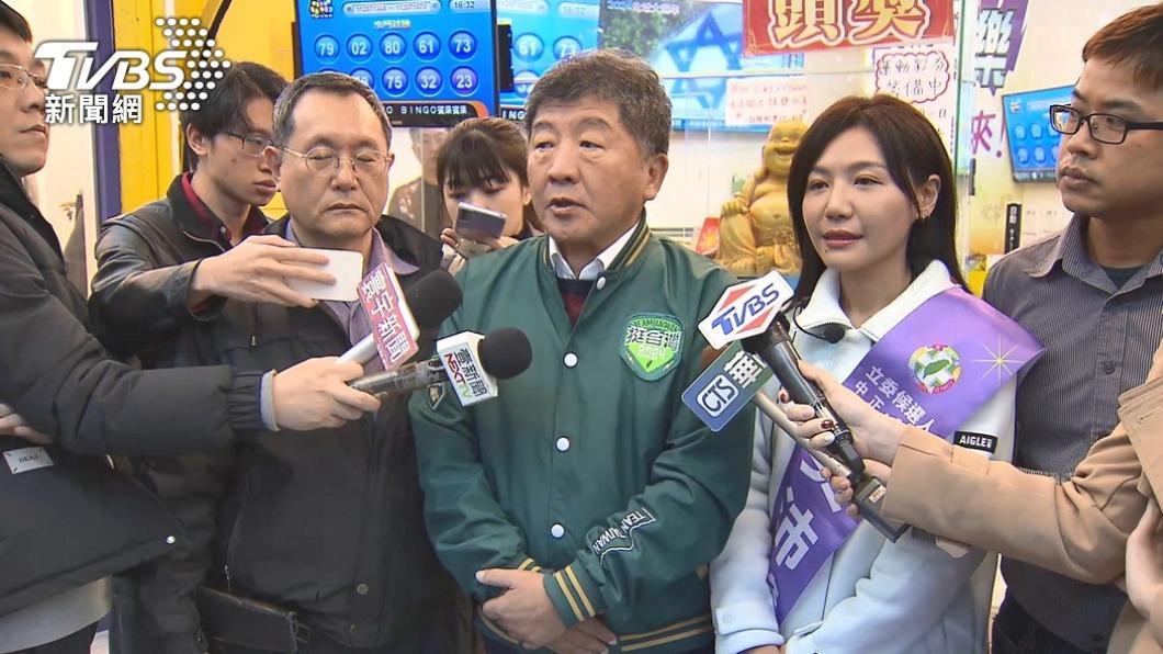 藍營揭「高端董事會音檔」!股東逾千人民進黨籍 陳時中回應了