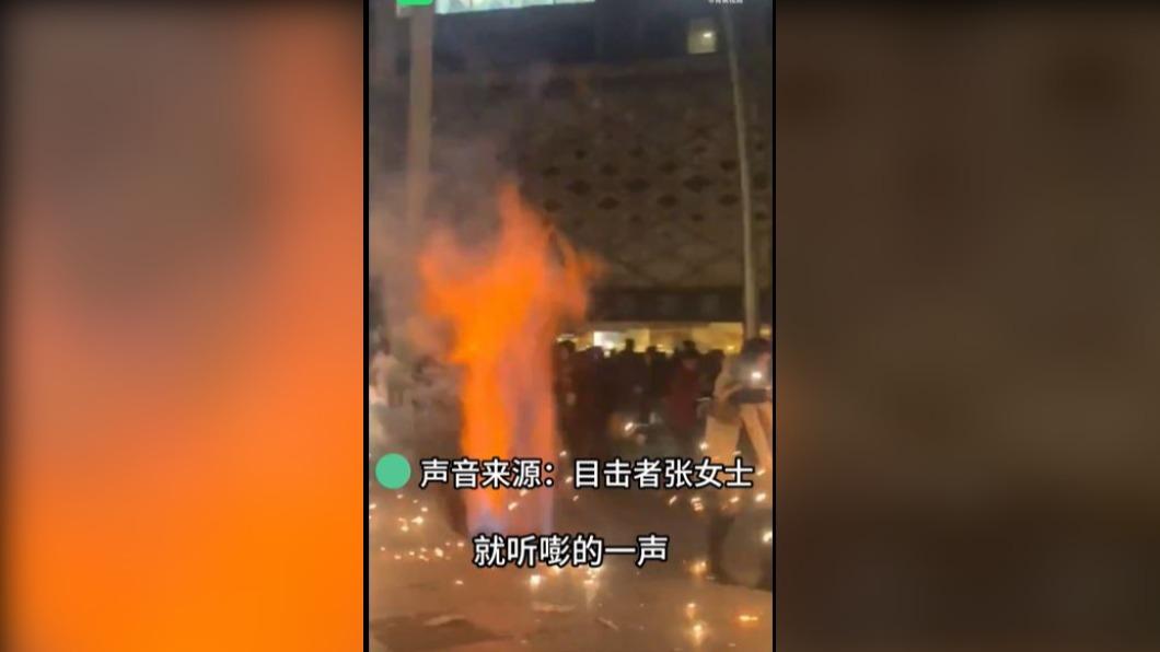 圖／翻攝自 微博 青蕉视频