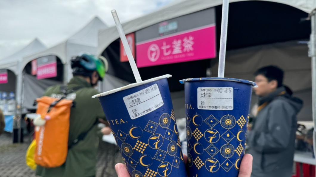 加盟爭議!手搖飲「七盞茶」遭罰20萬元 公平會揪缺失