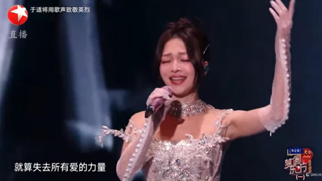 張韶涵被質疑唱法改變。(圖/翻攝自SMG音乐频道YouTube)