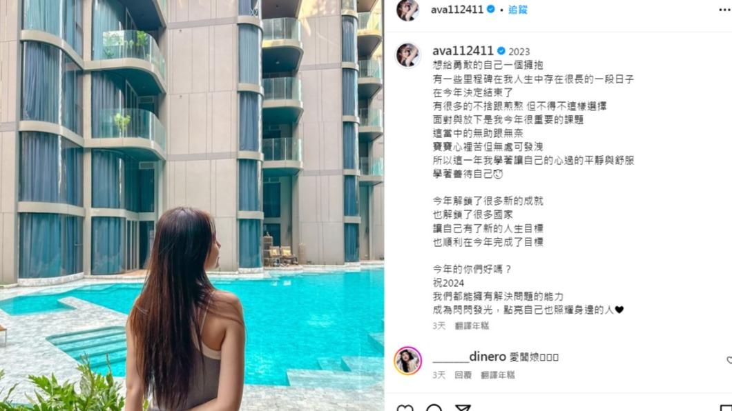 丫頭-丫頭詹子晴-丫頭婚變-丫頭老公-丫頭分居-丫頭離婚-詹子晴老公-詹子晴公公-詹子晴副業-丫頭副業-丫頭不要對我尖叫-丫頭飲料店-丫頭電商
