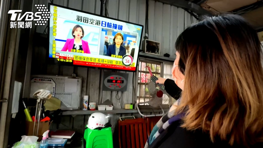圖/TVBS