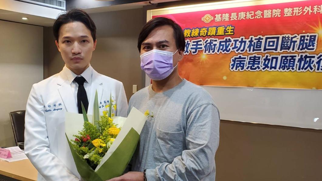 左小腿捲進螺旋槳!潛水教練遭斷肢 長庚醫重建手術成功接回
