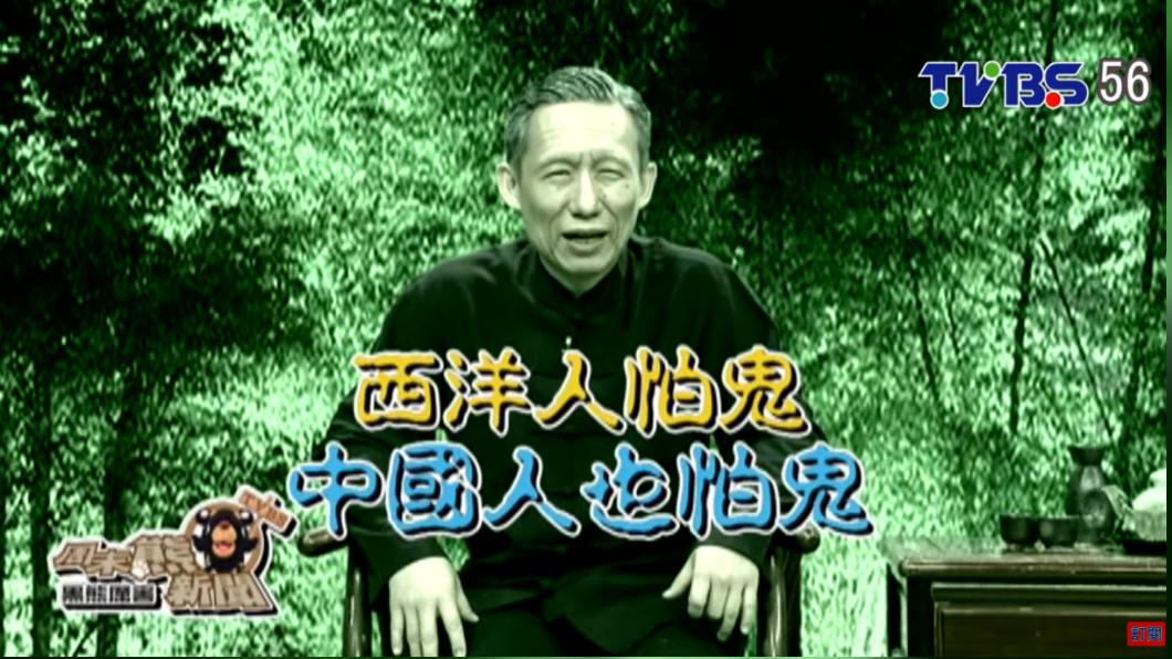 郭子乾曾在節目惡搞自稱是「司馬湯圓」。(圖/翻攝自TVBS NEWS YT頻道)