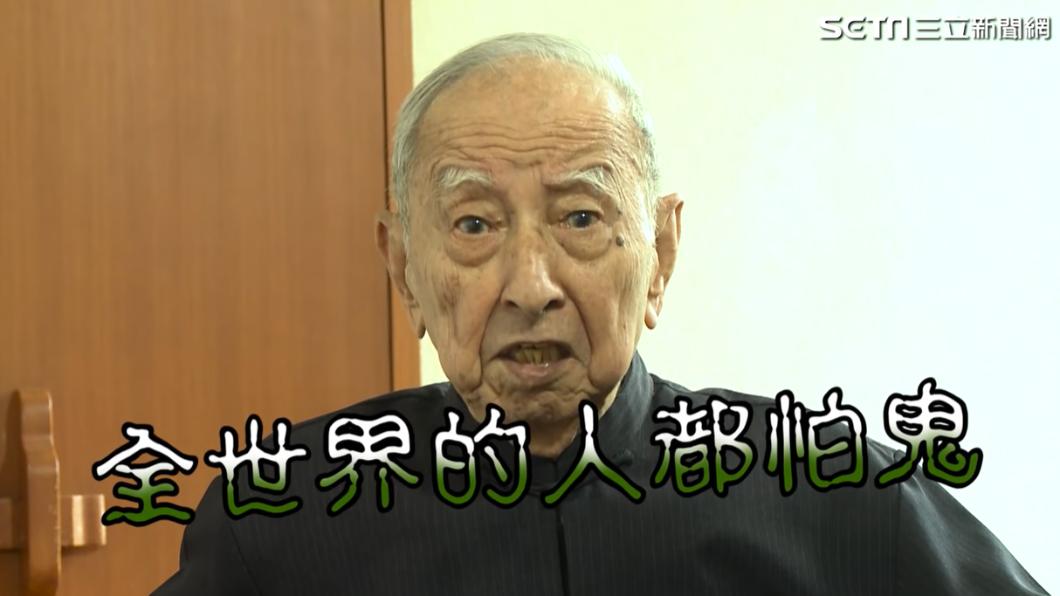 司馬中原病逝,經典開場白成絕響。(圖/翻攝自三立新聞網SETN YT頻道)