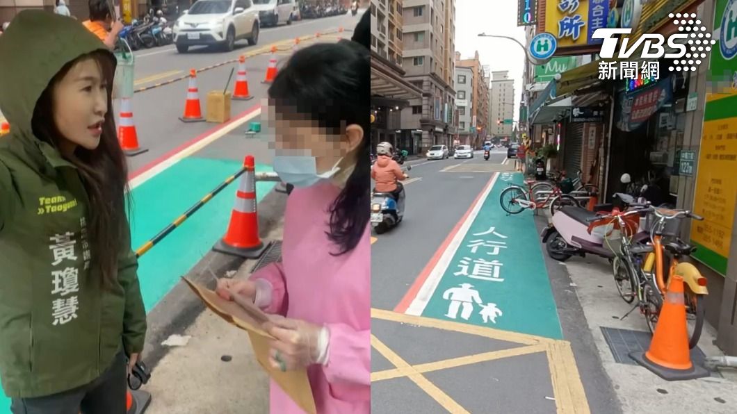 爭取畫人行道遭診所抗議 黃瓊慧控「醫生放話要退休」太情勒