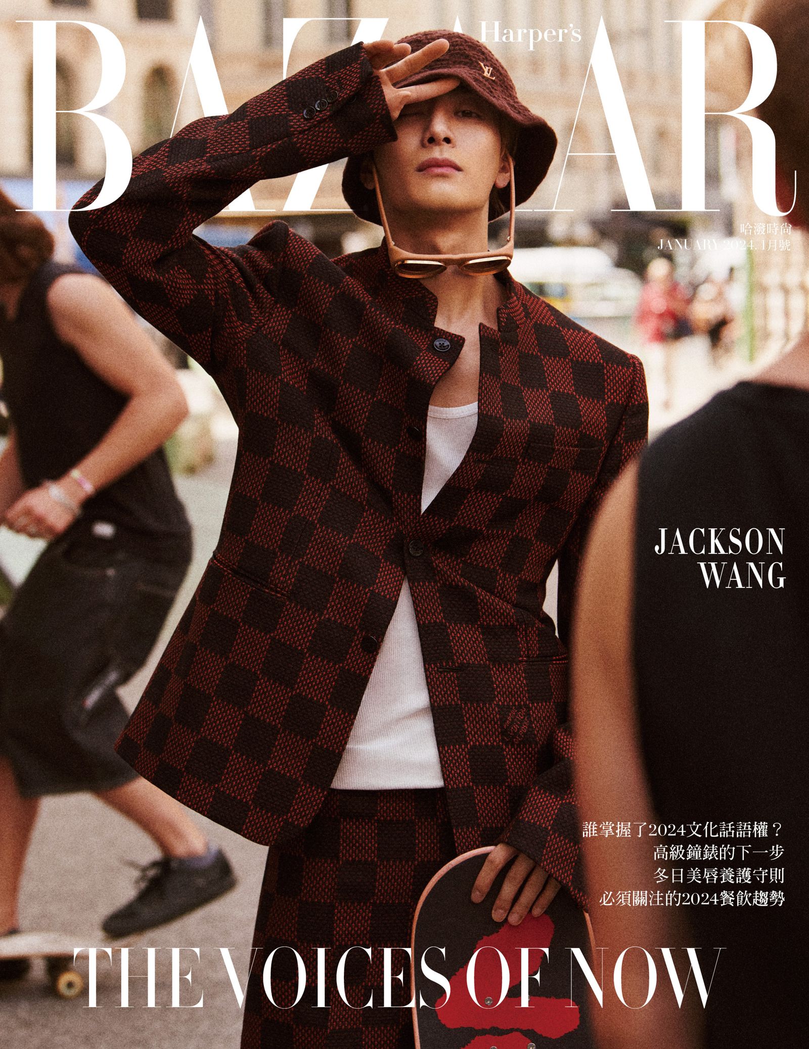 王嘉爾登上《Harper’s BAZAAR》國際中文版1月號封面。（圖／《Harper’s BAZAAR》提供）